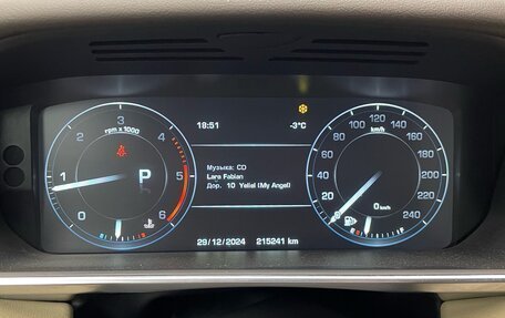 Land Rover Range Rover Sport II, 2015 год, 2 862 000 рублей, 22 фотография