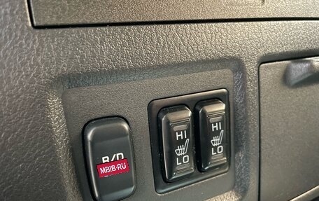 Mitsubishi Pajero IV, 2017 год, 2 598 000 рублей, 23 фотография