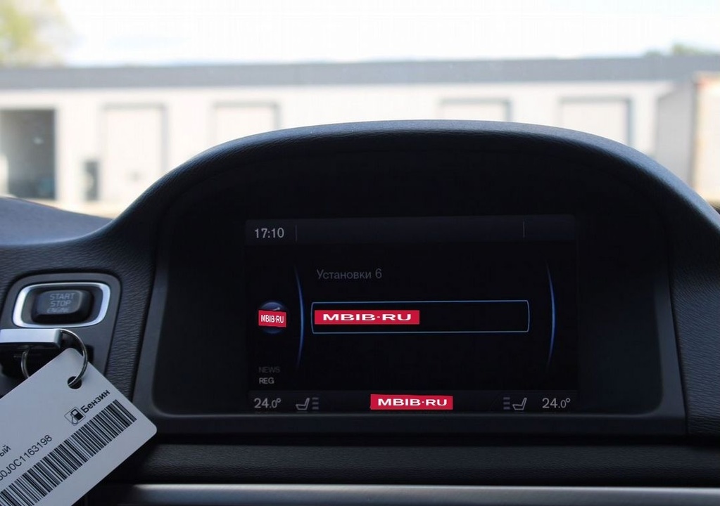 Volvo S80 II рестайлинг, 2012 год, 1 150 000 рублей, 13 фотография