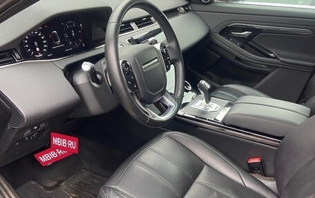 Land Rover Range Rover Evoque II, 2019 год, 3 890 000 рублей, 14 фотография