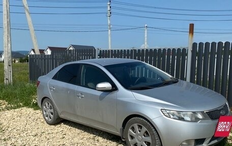 KIA Cerato III, 2011 год, 650 000 рублей, 2 фотография