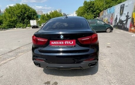BMW X6, 2017 год, 4 790 000 рублей, 7 фотография