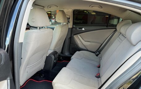 Volkswagen Passat B6, 2006 год, 545 000 рублей, 16 фотография