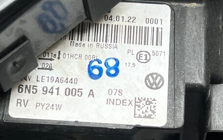 Volkswagen Polo VI (EU Market), 2022 год, 1 595 000 рублей, 36 фотография