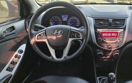 Hyundai Solaris II рестайлинг, 2014 год, 880 000 рублей, 28 фотография