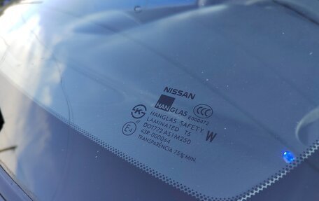 Nissan Almera Classic, 2010 год, 520 000 рублей, 16 фотография