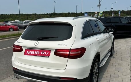 Mercedes-Benz GLC, 2016 год, 2 650 000 рублей, 4 фотография