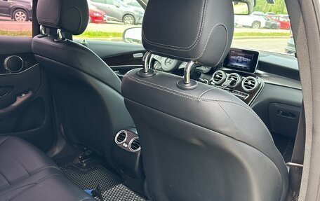 Mercedes-Benz GLC, 2016 год, 2 650 000 рублей, 15 фотография