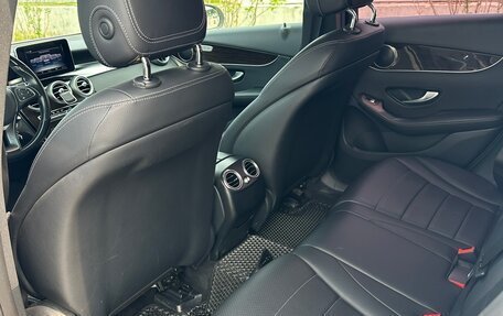 Mercedes-Benz GLC, 2016 год, 2 650 000 рублей, 17 фотография