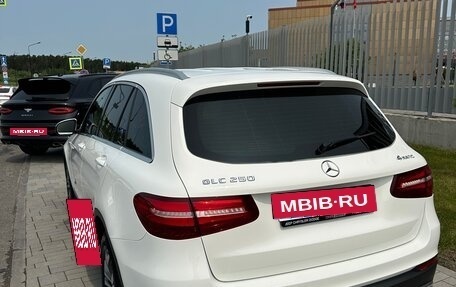 Mercedes-Benz GLC, 2016 год, 2 650 000 рублей, 6 фотография
