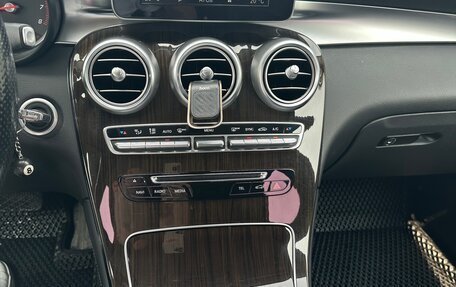 Mercedes-Benz GLC, 2016 год, 2 650 000 рублей, 22 фотография