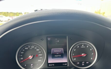 Mercedes-Benz GLC, 2016 год, 2 650 000 рублей, 21 фотография