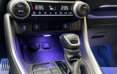 Toyota RAV4, 2022 год, 3 499 000 рублей, 15 фотография