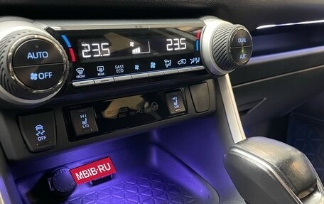 Toyota RAV4, 2022 год, 3 499 000 рублей, 16 фотография