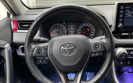 Toyota RAV4, 2022 год, 3 499 000 рублей, 11 фотография
