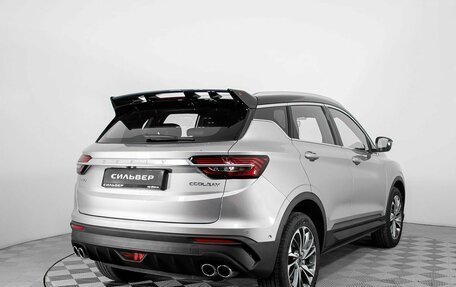Geely Coolray I, 2024 год, 2 449 900 рублей, 2 фотография
