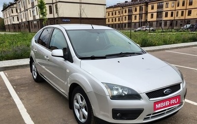 Ford Focus II рестайлинг, 2006 год, 540 000 рублей, 1 фотография