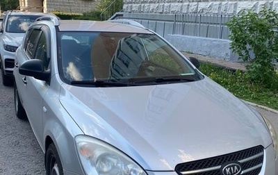KIA cee'd I рестайлинг, 2009 год, 510 000 рублей, 1 фотография