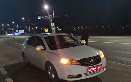 Geely Emgrand EC7, 2014 год, 550 000 рублей, 1 фотография