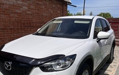 Mazda CX-5 II, 2014 год, 1 840 000 рублей, 1 фотография