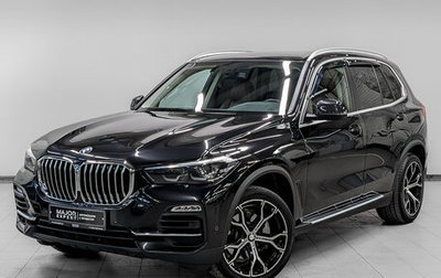 BMW X5, 2020 год, 6 090 000 рублей, 1 фотография