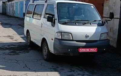 Nissan Vanette IV, 2011 год, 700 000 рублей, 1 фотография