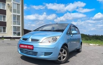 Mitsubishi Colt VI рестайлинг, 2002 год, 450 000 рублей, 1 фотография