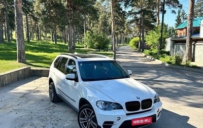 BMW X5, 2010 год, 2 600 000 рублей, 1 фотография