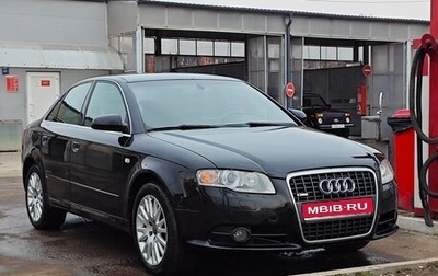 Audi A4, 2006 год, 805 000 рублей, 1 фотография