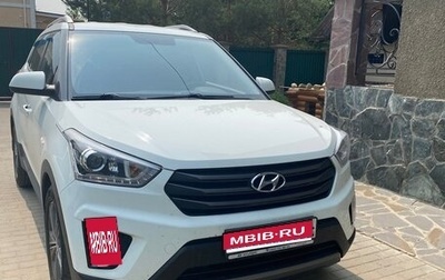 Hyundai Creta I рестайлинг, 2017 год, 1 600 000 рублей, 1 фотография