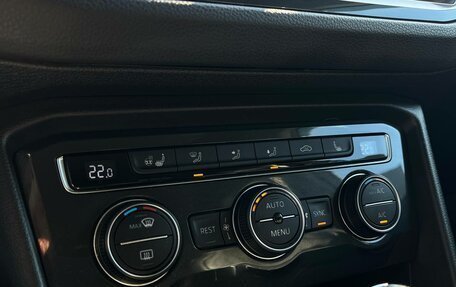 Volkswagen Tiguan II, 2019 год, 2 718 000 рублей, 15 фотография