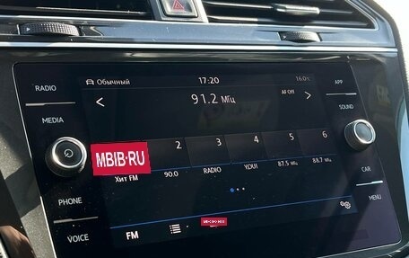 Volkswagen Tiguan II, 2019 год, 2 718 000 рублей, 14 фотография