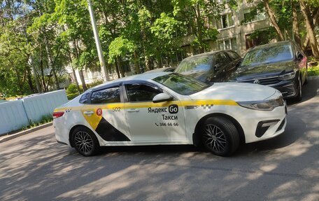 KIA Optima IV, 2019 год, 1 450 000 рублей, 2 фотография