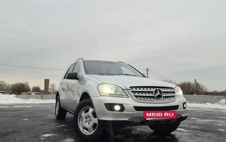 Mercedes-Benz M-Класс, 2007 год, 1 450 000 рублей, 4 фотография