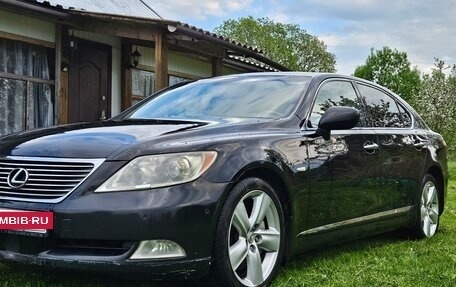 Lexus LS IV, 2006 год, 1 545 000 рублей, 3 фотография