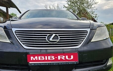 Lexus LS IV, 2006 год, 1 545 000 рублей, 13 фотография