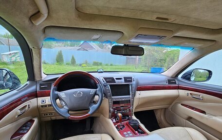 Lexus LS IV, 2006 год, 1 545 000 рублей, 17 фотография