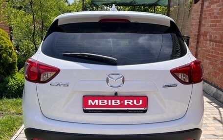 Mazda CX-5 II, 2014 год, 1 840 000 рублей, 6 фотография