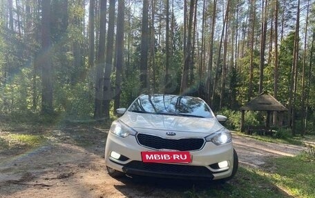 KIA Cerato III, 2013 год, 1 200 000 рублей, 10 фотография