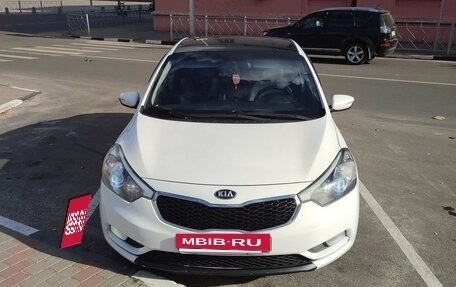 KIA Cerato III, 2013 год, 1 200 000 рублей, 4 фотография