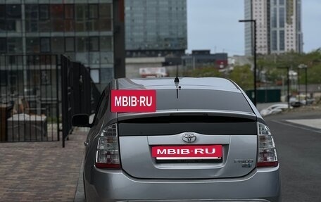 Toyota Prius, 2008 год, 560 000 рублей, 5 фотография