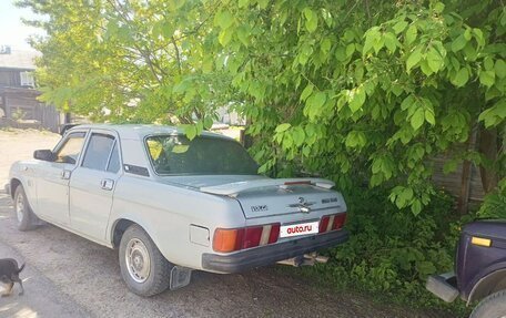 ГАЗ 31029 «Волга», 1993 год, 110 000 рублей, 4 фотография