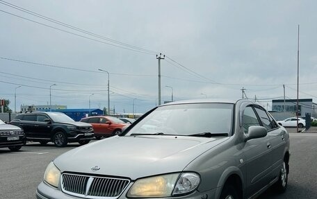 Nissan Bluebird Sylphy II, 2000 год, 310 000 рублей, 2 фотография