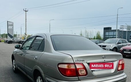 Nissan Bluebird Sylphy II, 2000 год, 310 000 рублей, 5 фотография