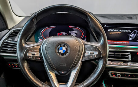 BMW X5, 2020 год, 6 090 000 рублей, 23 фотография