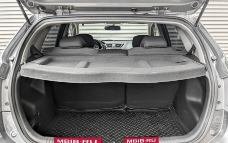 KIA Rio III рестайлинг, 2016 год, 1 200 000 рублей, 10 фотография