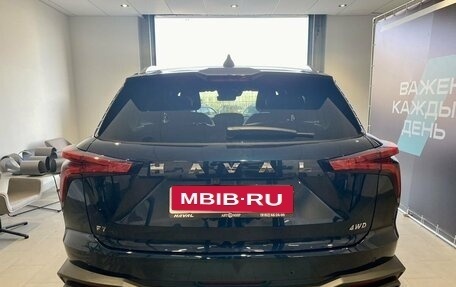 Haval F7, 2025 год, 3 414 510 рублей, 5 фотография
