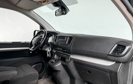 Peugeot Traveller I, 2021 год, 2 645 000 рублей, 11 фотография