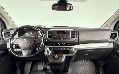 Peugeot Traveller I, 2021 год, 2 645 000 рублей, 14 фотография