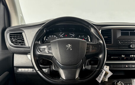 Peugeot Traveller I, 2021 год, 2 645 000 рублей, 21 фотография